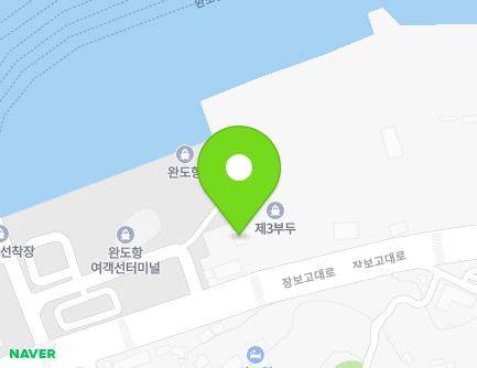 351 Jangbogo-daero, Wando-eup, Wando-gun, Jeollanam-do, Republic of Korea Map