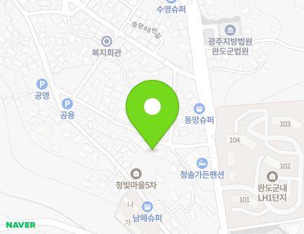 60 Cheonghaejinnam-ro 23beon-gil, Wando-eup, Wando-gun, Jeollanam-do, Republic of Korea Map