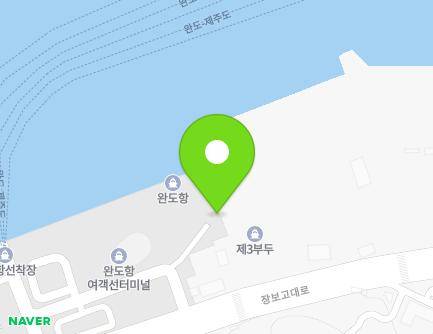351-1 Jangbogo-daero, Wando-eup, Wando-gun, Jeollanam-do, Republic of Korea Map