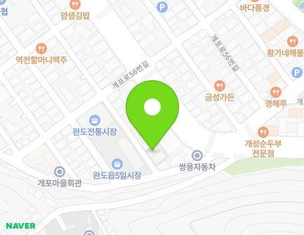 34-8 Gaepo-ro, Wando-eup, Wando-gun, Jeollanam-do, Republic of Korea Map