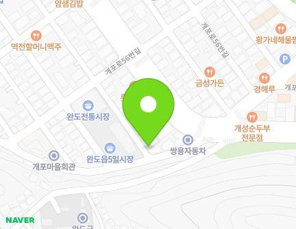 34-4 Gaepo-ro, Wando-eup, Wando-gun, Jeollanam-do, Republic of Korea Map