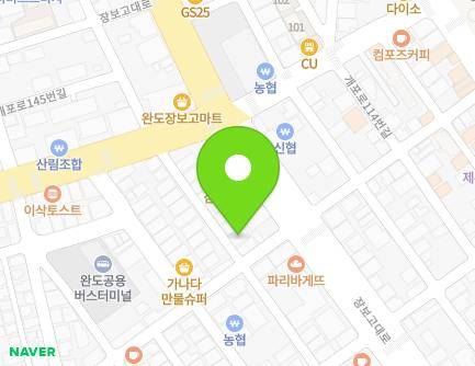 43-4 Gaepo-ro 114beon-gil, Wando-eup, Wando-gun, Jeollanam-do, Republic of Korea Map
