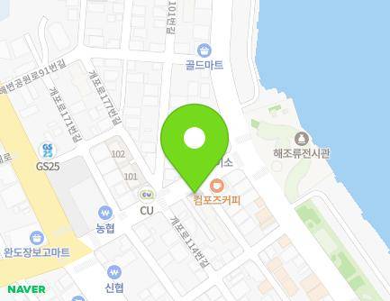 180-1 Gaepo-ro, Wando-eup, Wando-gun, Jeollanam-do, Republic of Korea Map