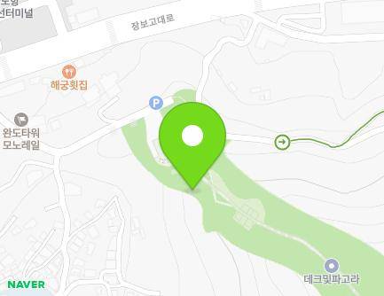 330 Jangbogo-daero, Wando-eup, Wando-gun, Jeollanam-do, Republic of Korea Map