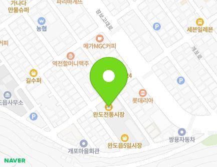 16-4 Gaepo-ro 56beon-gil, Wando-eup, Wando-gun, Jeollanam-do, Republic of Korea Map