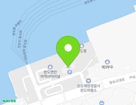 339 Jangbogo-daero, Wando-eup, Wando-gun, Jeollanam-do, Republic of Korea Map