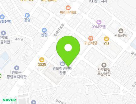 9 Gunnae-gil, Wando-eup, Wando-gun, Jeollanam-do, Republic of Korea Map