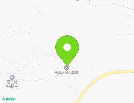 16-46 Jungdo-gil, Wando-eup, Wando-gun, Jeollanam-do, Republic of Korea Map