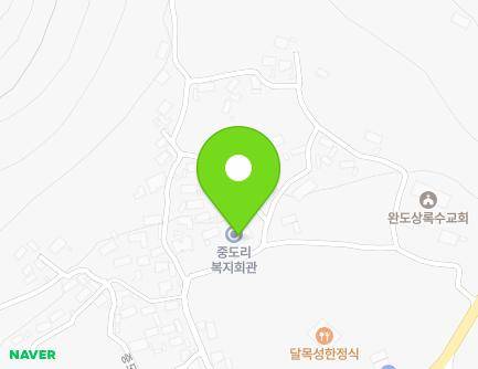 16-13 Jungdo-gil, Wando-eup, Wando-gun, Jeollanam-do, Republic of Korea