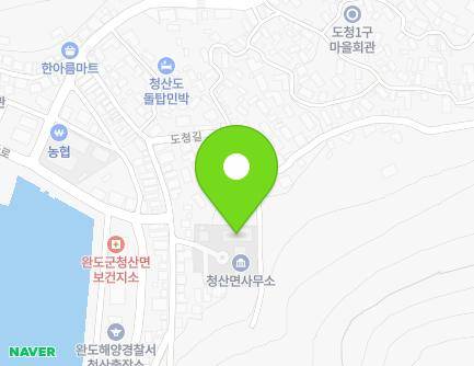 19-1 Docheong 4-gil, Cheongsan-myeon, Wando-gun, Jeollanam-do, Republic of Korea