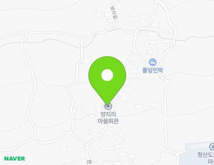 19 Yangji-gil, Cheongsan-myeon, Wando-gun, Jeollanam-do, Republic of Korea