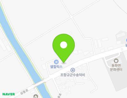 693 Samdong-ro, Donghwa-myeon, Jangseong-gun, Jeollanam-do, Republic of Korea Map
