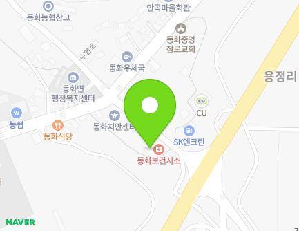 7 Suyeon-ro, Donghwa-myeon, Jangseong-gun, Jeollanam-do, Republic of Korea