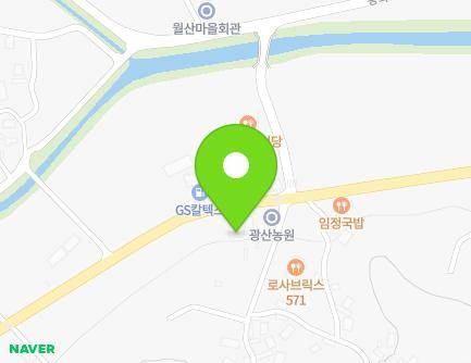 2 Wolsanimjeong-gil, Donghwa-myeon, Jangseong-gun, Jeollanam-do, Republic of Korea Map