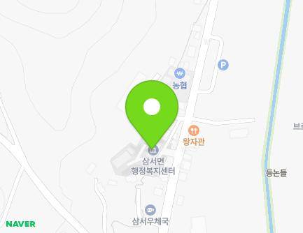 1131 Haesam-ro, Samseo-myeon, Jangseong-gun, Jeollanam-do, Republic of Korea