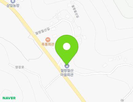 33 Wollyeongwolsan-gil, Samseo-myeon, Jangseong-gun, Jeollanam-do, Republic of Korea