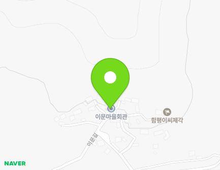 31 Imun-gil, Samseo-myeon, Jangseong-gun, Jeollanam-do, Republic of Korea