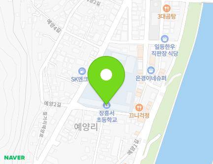 40 Chilgeoriyeyang-ro, Jangheung-eup, Jangheung-gun, Jeollanam-do, Republic of Korea