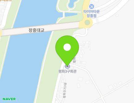 1 Pyeonghwasingi 3-gil, Jangheung-eup, Jangheung-gun, Jeollanam-do, Republic of Korea Map