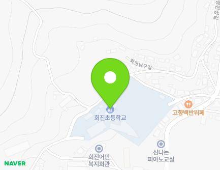 7 Hoejinnamgu-gil, Hoejin-myeon, Jangheung-gun, Jeollanam-do, Republic of Korea