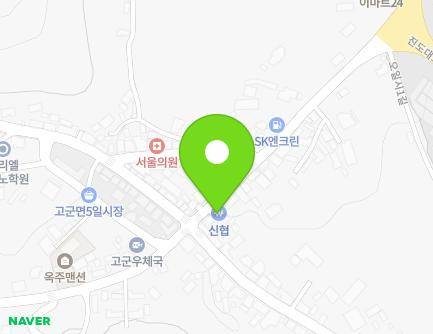 42 Oilsi 1-gil, Gogun-myeon, Jindo-gun, Jeollanam-do, Republic of Korea Map