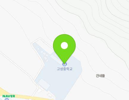83 Jindo-daero, Gogun-myeon, Jindo-gun, Jeollanam-do, Republic of Korea