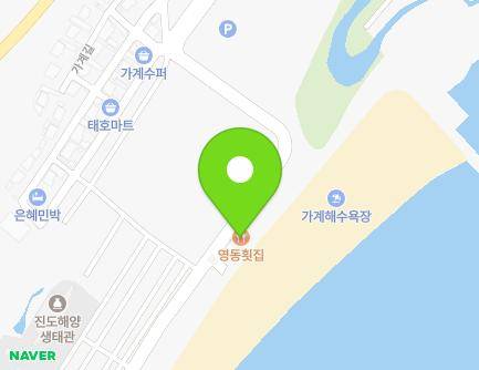 47 Sinbiuibadat-gil, Gogun-myeon, Jindo-gun, Jeollanam-do, Republic of Korea Map