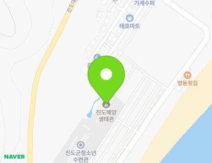 64 Sinbiuibadat-gil, Gogun-myeon, Jindo-gun, Jeollanam-do, Republic of Korea Map