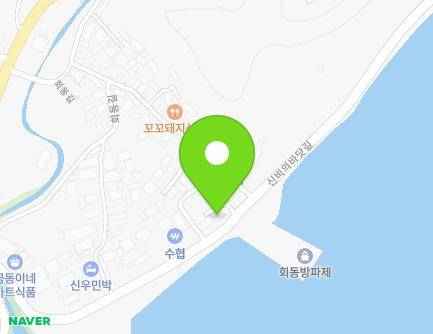 81-6 Hoedong-gil, Gogun-myeon, Jindo-gun, Jeollanam-do, Republic of Korea Map