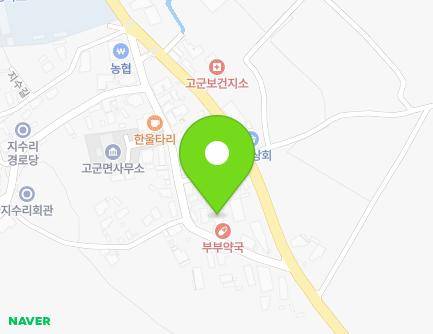 51-5 Jisu-gil, Gogun-myeon, Jindo-gun, Jeollanam-do, Republic of Korea