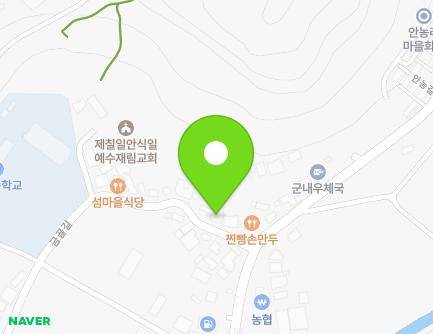 6 Geumgol-gil, Gunnae-myeon, Jindo-gun, Jeollanam-do, Republic of Korea Map