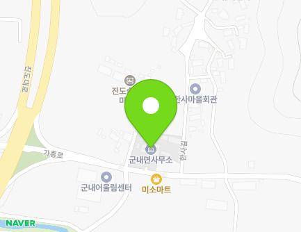 643 Gaheung-ro, Gunnae-myeon, Jindo-gun, Jeollanam-do, Republic of Korea