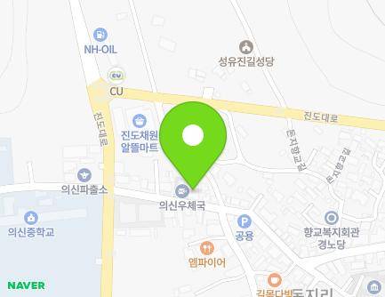 39 Donji 1-gil, Uisin-myeon, Jindo-gun, Jeollanam-do, Republic of Korea Map