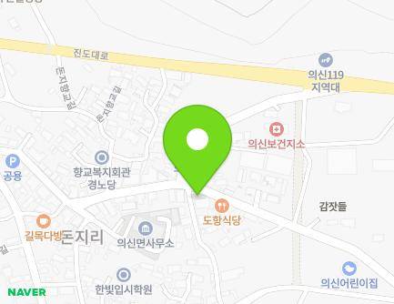 70 Donji 1-gil, Uisin-myeon, Jindo-gun, Jeollanam-do, Republic of Korea Map