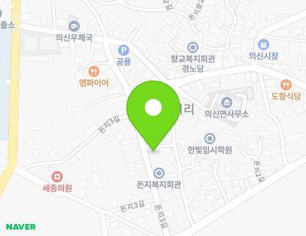 17 Donji 3-gil, Uisin-myeon, Jindo-gun, Jeollanam-do, Republic of Korea