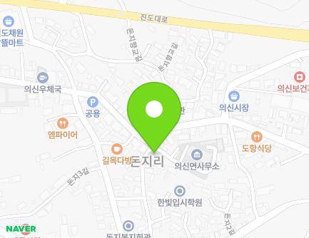 56-4 Donji 1-gil, Uisin-myeon, Jindo-gun, Jeollanam-do, Republic of Korea Map