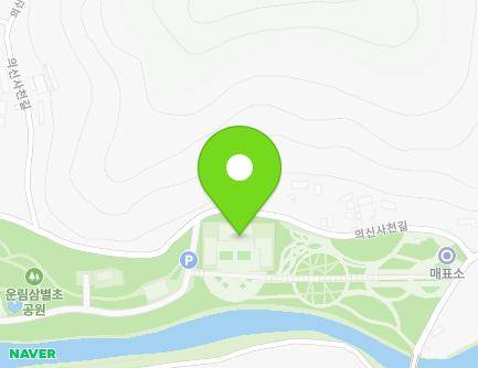 15-21 Uisinsacheon-gil, Uisin-myeon, Jindo-gun, Jeollanam-do, Republic of Korea Map
