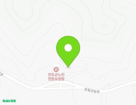 31 Ullimsanbang-ro, Uisin-myeon, Jindo-gun, Jeollanam-do, Republic of Korea