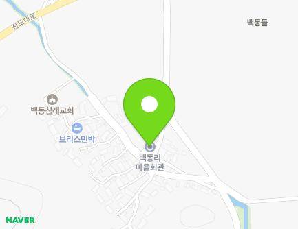 81-1 Baekdong-gil, Imhoe-myeon, Jindo-gun, Jeollanam-do, Republic of Korea Map