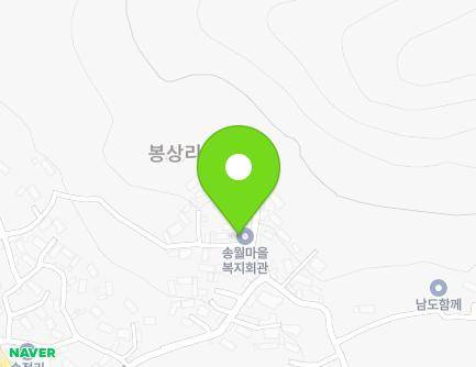 23-2 Songwol-gil, Imhoe-myeon, Jindo-gun, Jeollanam-do, Republic of Korea Map