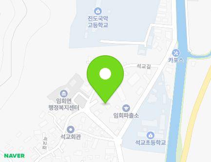 43 Seokgyo-gil, Imhoe-myeon, Jindo-gun, Jeollanam-do, Republic of Korea Map