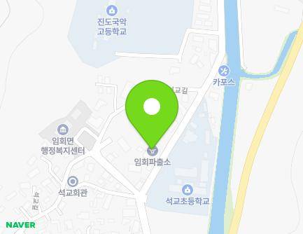 47-15 Seokgyo-gil, Imhoe-myeon, Jindo-gun, Jeollanam-do, Republic of Korea Map