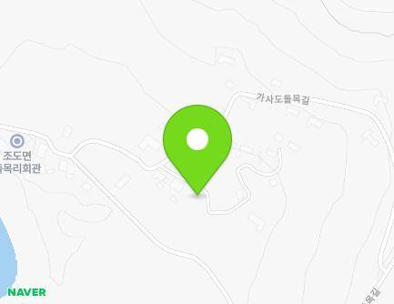 187 Gasadodolmok-gil, Jodo-myeon, Jindo-gun, Jeollanam-do, Republic of Korea