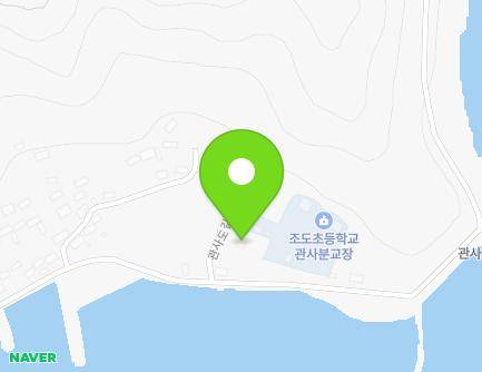 20-6 Gwansado-gil, Jodo-myeon, Jindo-gun, Jeollanam-do, Republic of Korea Map