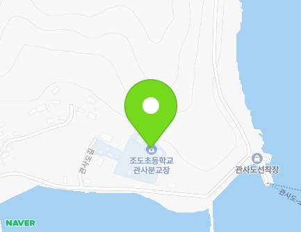 12 Gwansado-gil, Jodo-myeon, Jindo-gun, Jeollanam-do, Republic of Korea Map