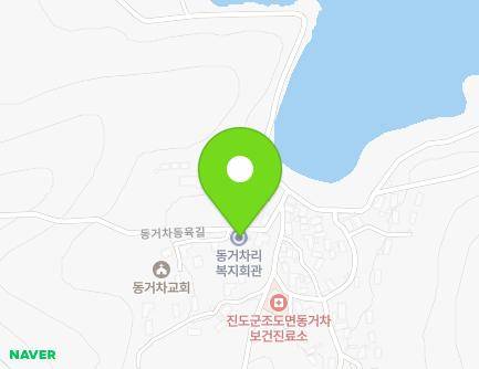 56-7 Donggeochadongyuk-gil, Jodo-myeon, Jindo-gun, Jeollanam-do, Republic of Korea Map