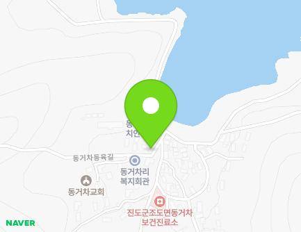 56-3 Donggeochadongyuk-gil, Jodo-myeon, Jindo-gun, Jeollanam-do, Republic of Korea Map