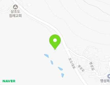 1069 Jodo-daero, Jodo-myeon, Jindo-gun, Jeollanam-do, Republic of Korea Map