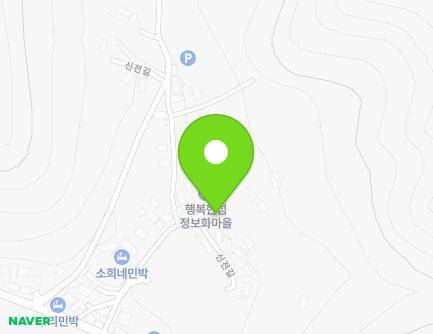 14-5 Sinjeon-gil, Jodo-myeon, Jindo-gun, Jeollanam-do, Republic of Korea Map
