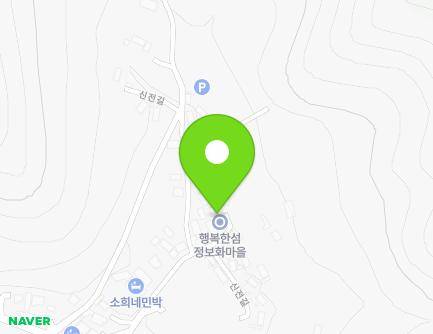 14-1 Sinjeon-gil, Jodo-myeon, Jindo-gun, Jeollanam-do, Republic of Korea Map